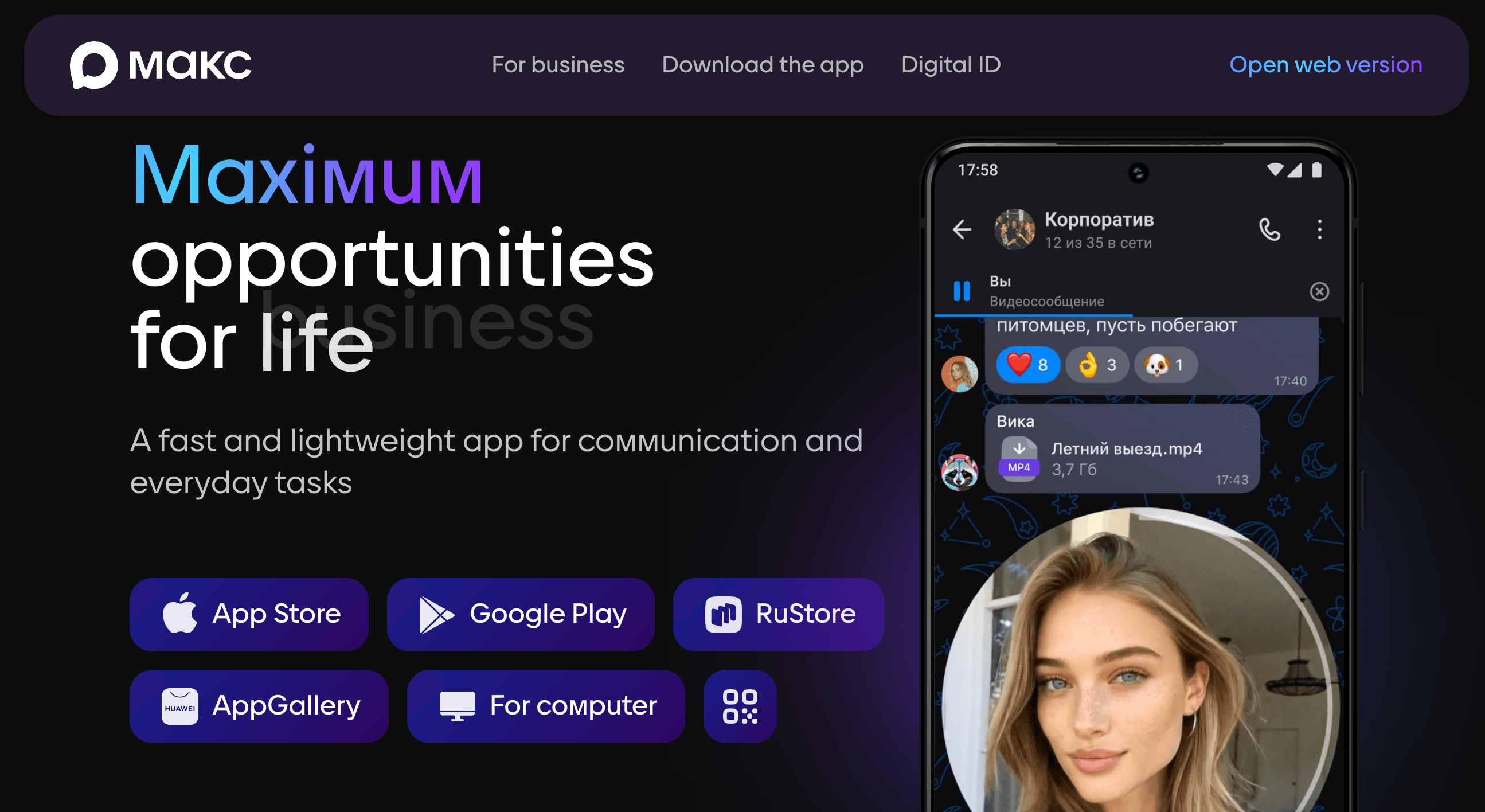 Apple Removes Russia's State-Backed App Max