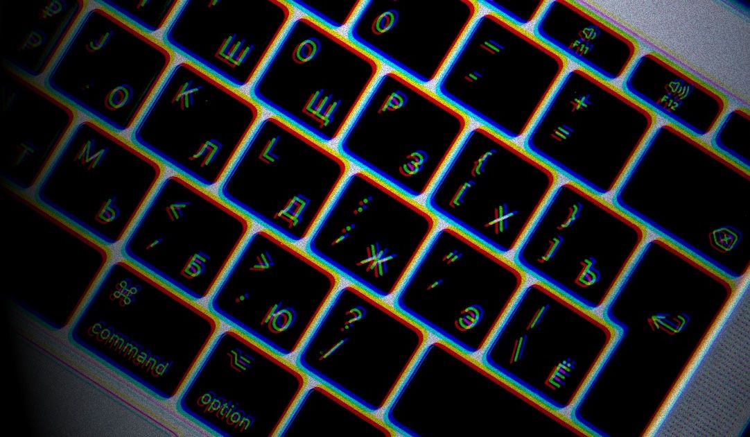 Russia Enhances Digital Spy System SORM